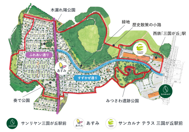 あすみ 西鉄がご提案する次世代コミュニティタウン