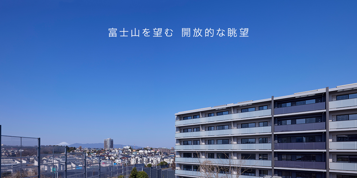 眺望写真