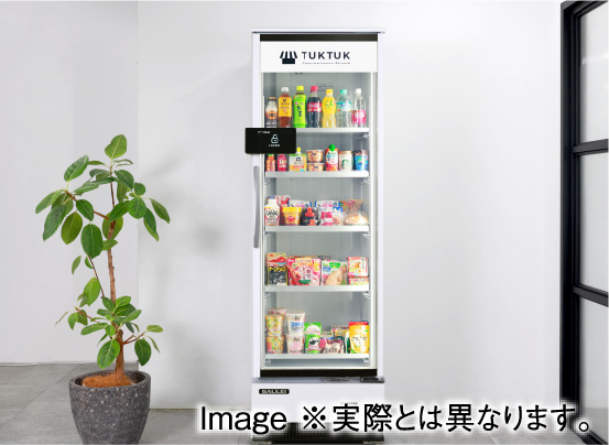 無人コンビニ