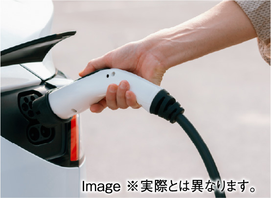 EVカーシェア