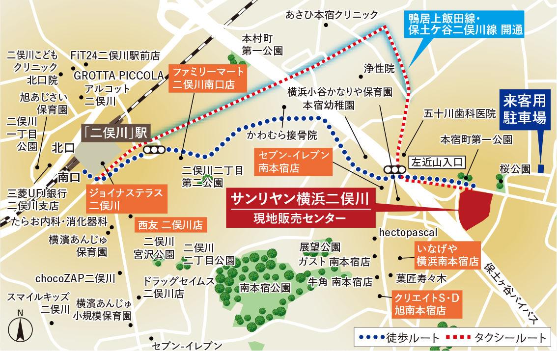 現地案内図
