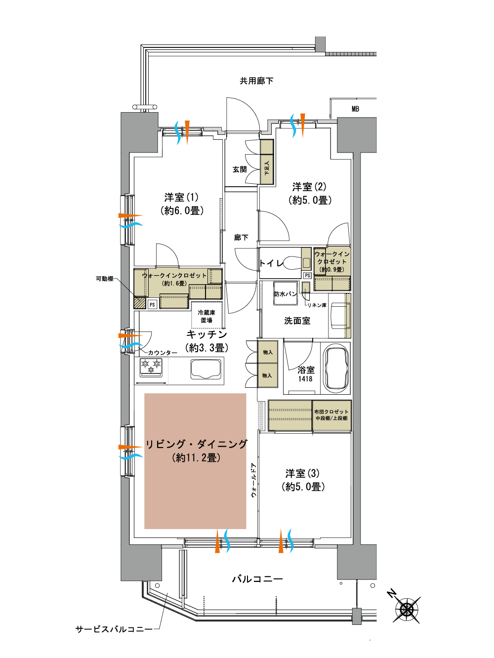 Atype間取り図