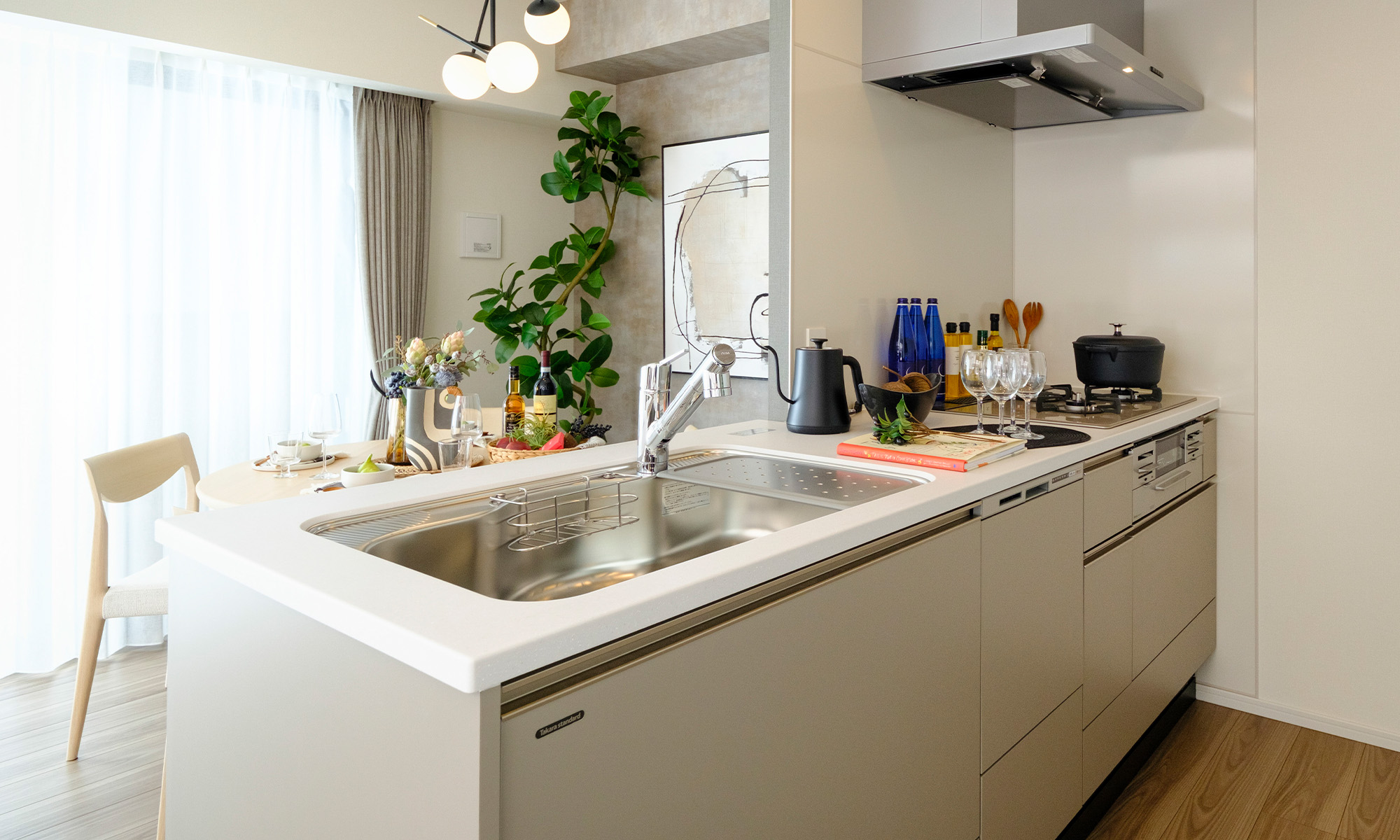 KITCHEN