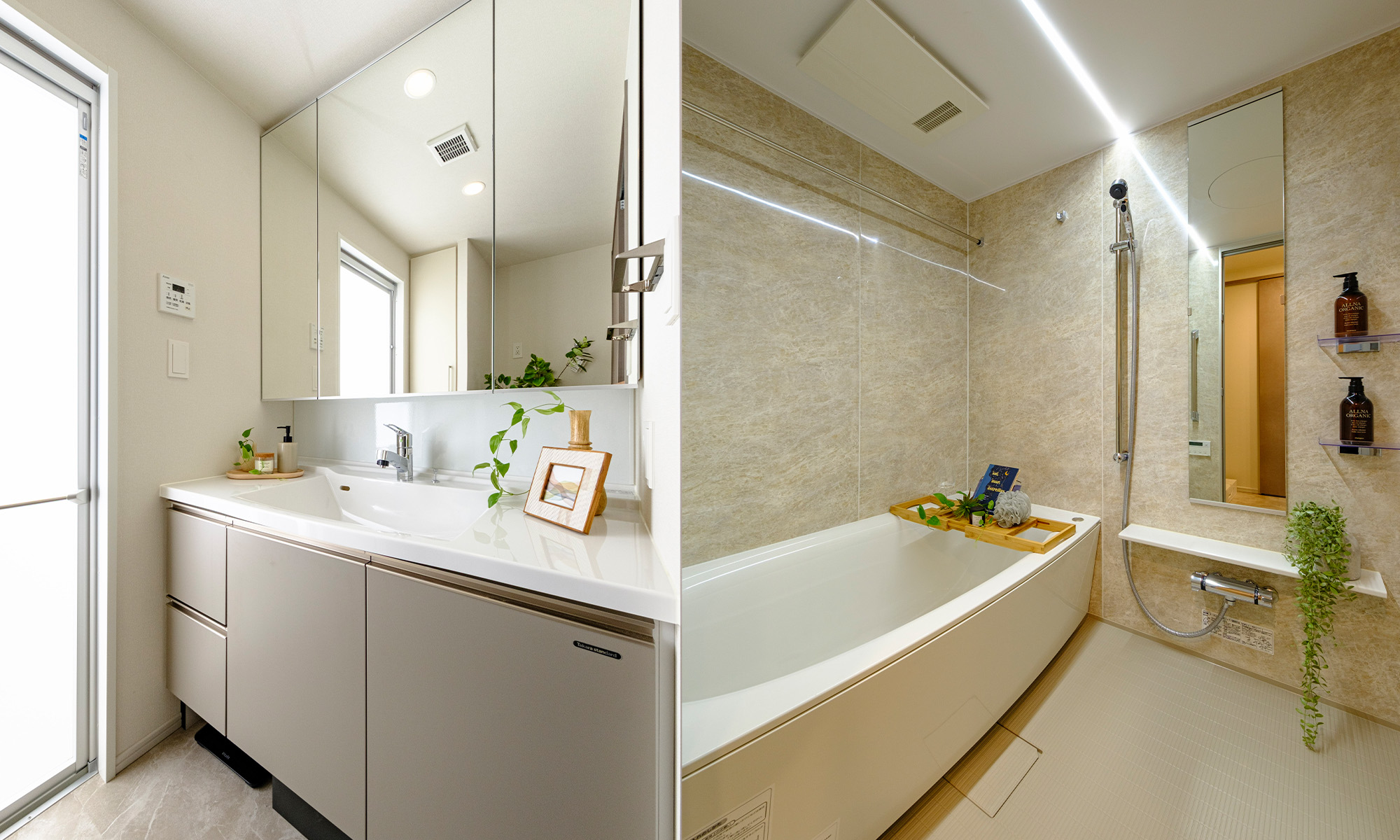 POWDER ROOM & BATHROOM