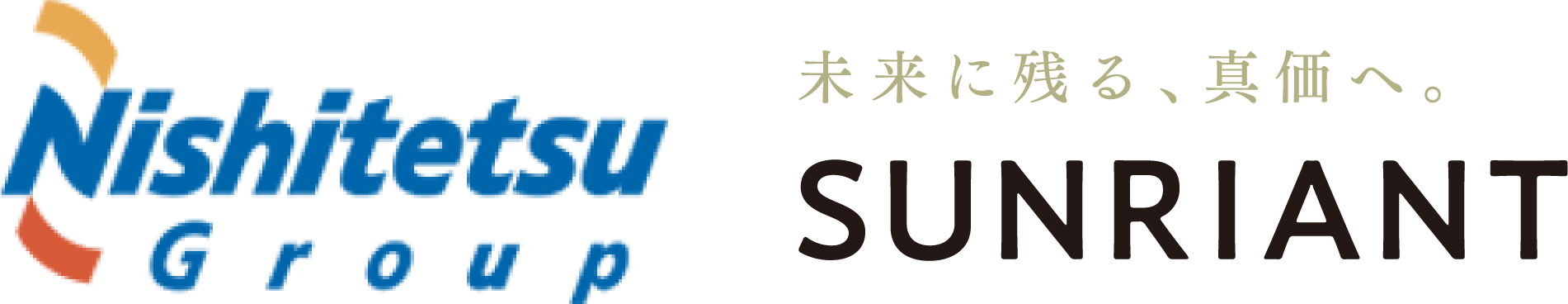 西鉄グループのマンションブランド SUNRIANT