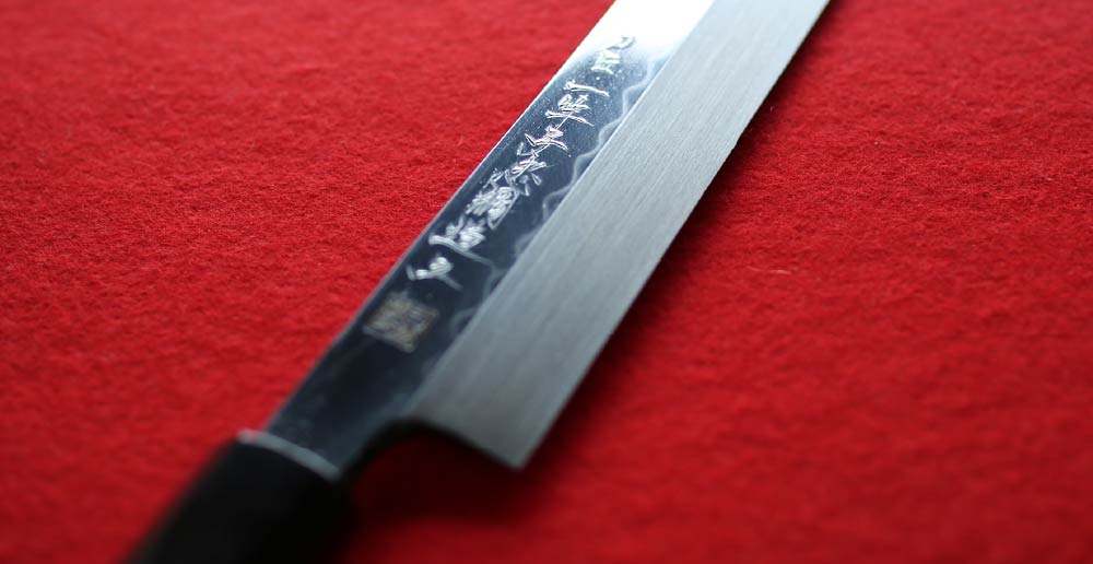 一竿子忠綱本舗[徒歩1分／約40m]