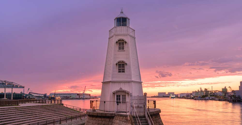 旧堺燈台[徒歩13分／約1,010m]