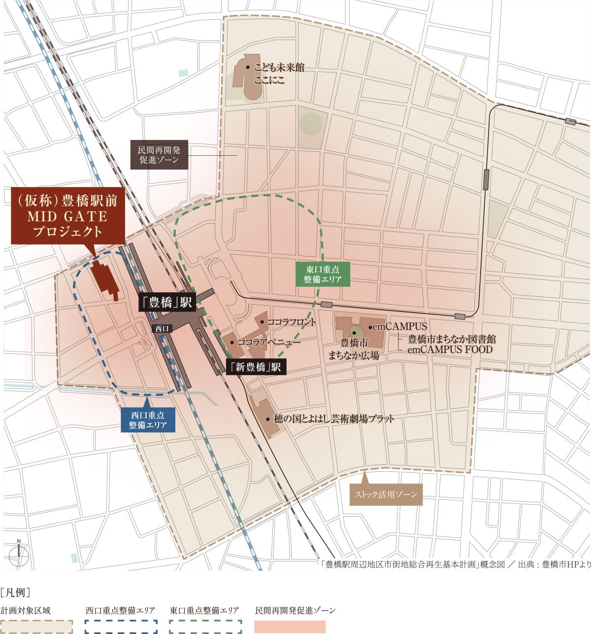 「豊橋駅周辺地区市街地総合再生基本計画」概念図