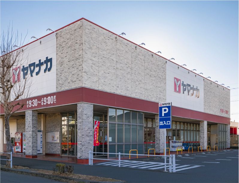 ヤマナカ西羽田店