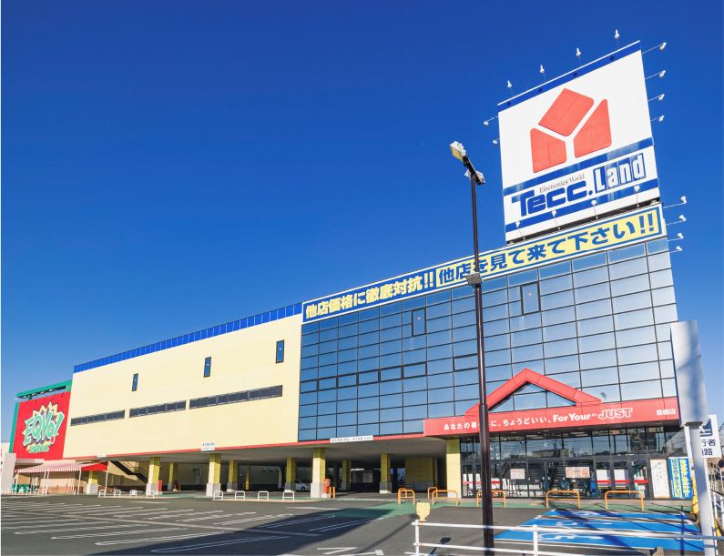 ヤマダ電機テックランド豊橋店