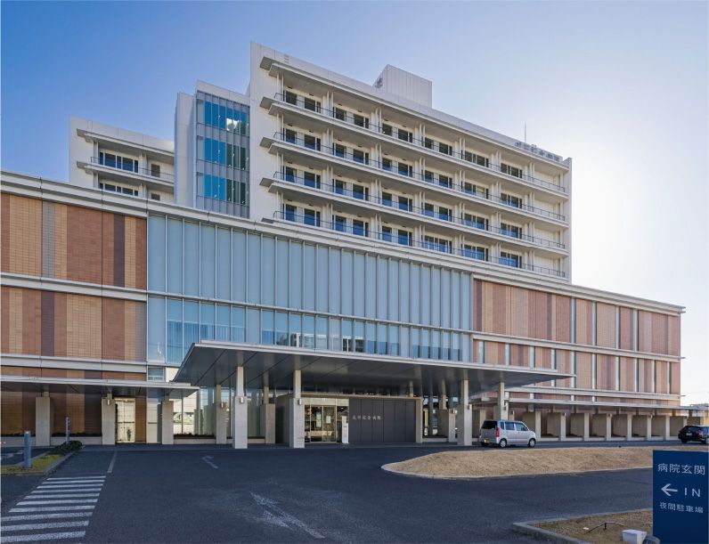 成田記念病院