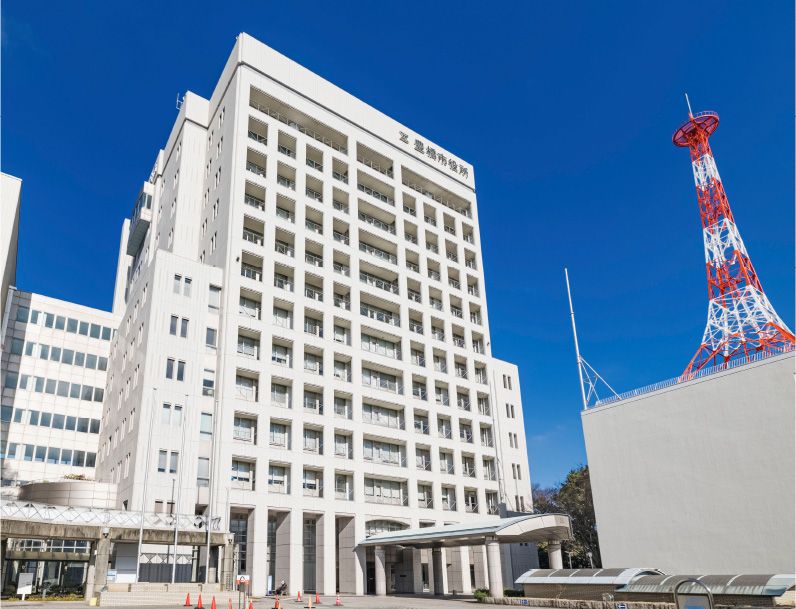 豊橋市役所