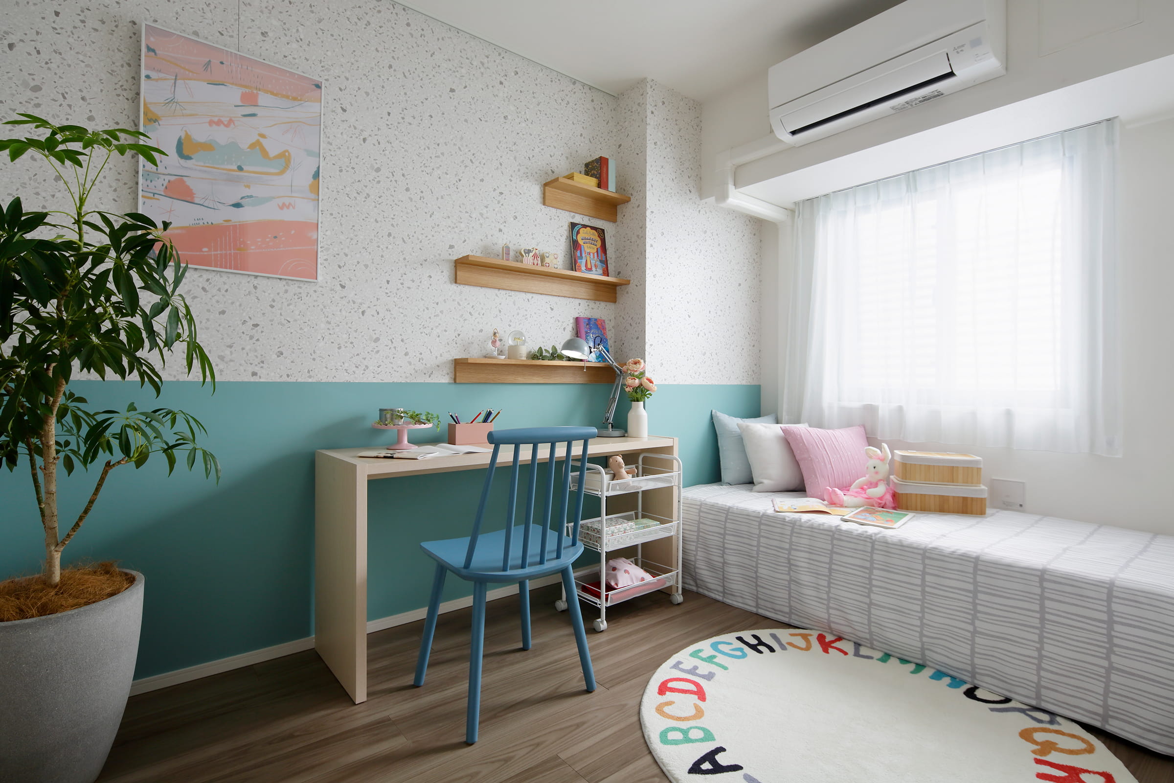 KIDS ROOM